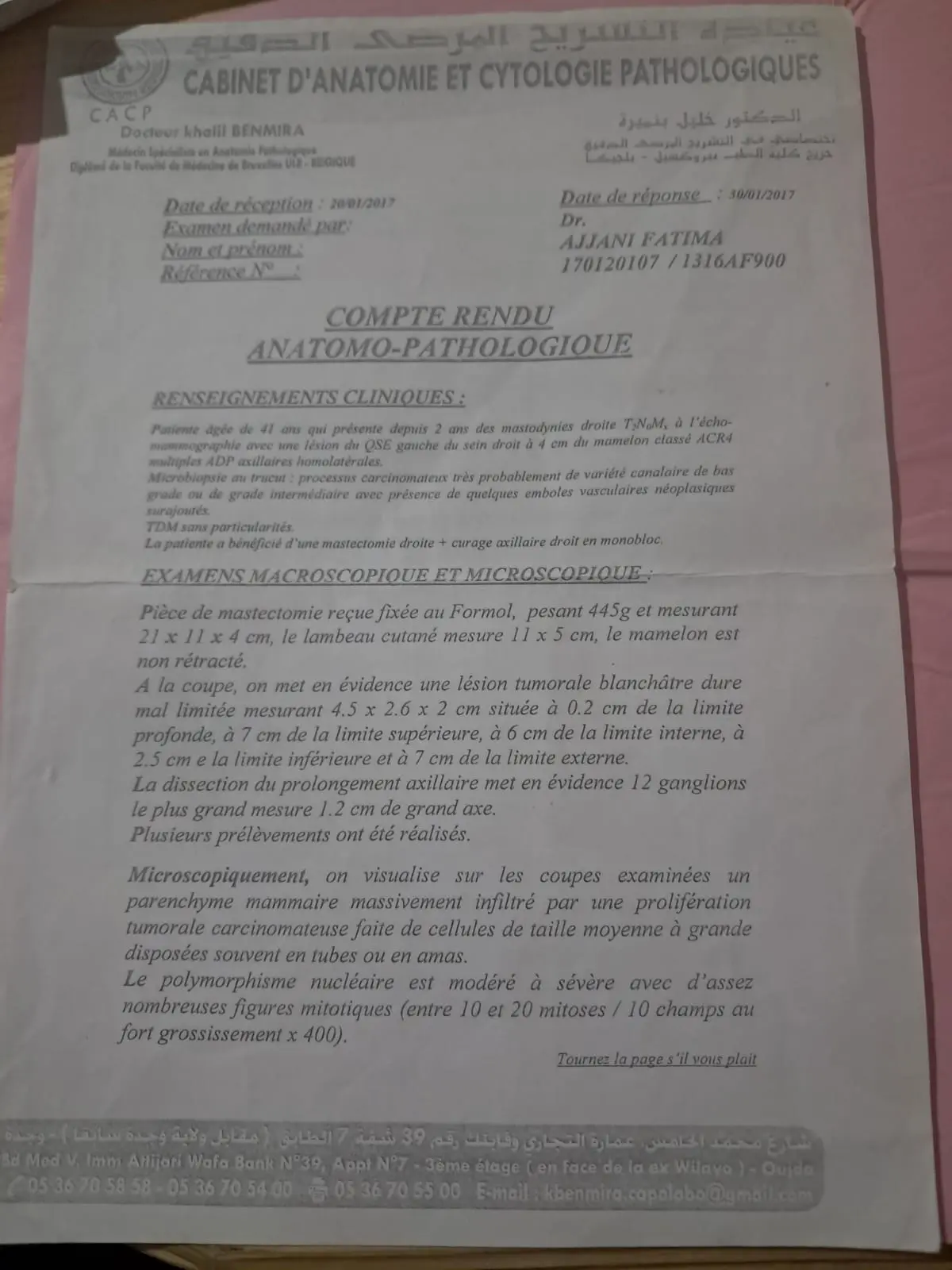 Whats App Image 2026 10 04 at 17.35.13 (2)