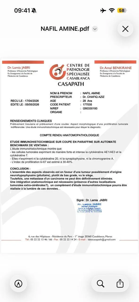 Image (1)
