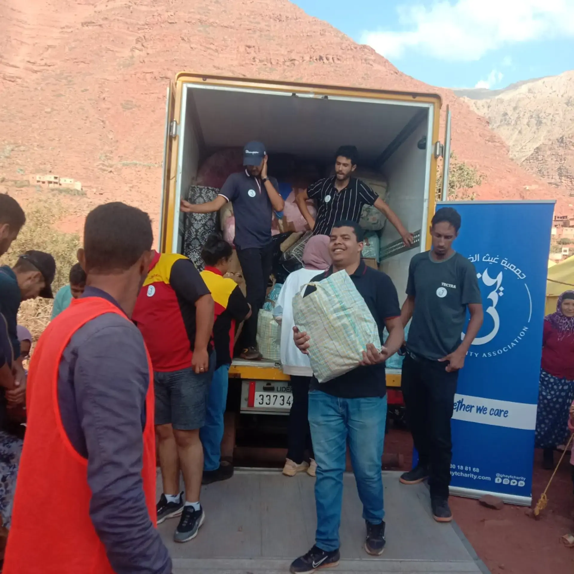 Whats App Image 2023 09 15 at 20.36.32