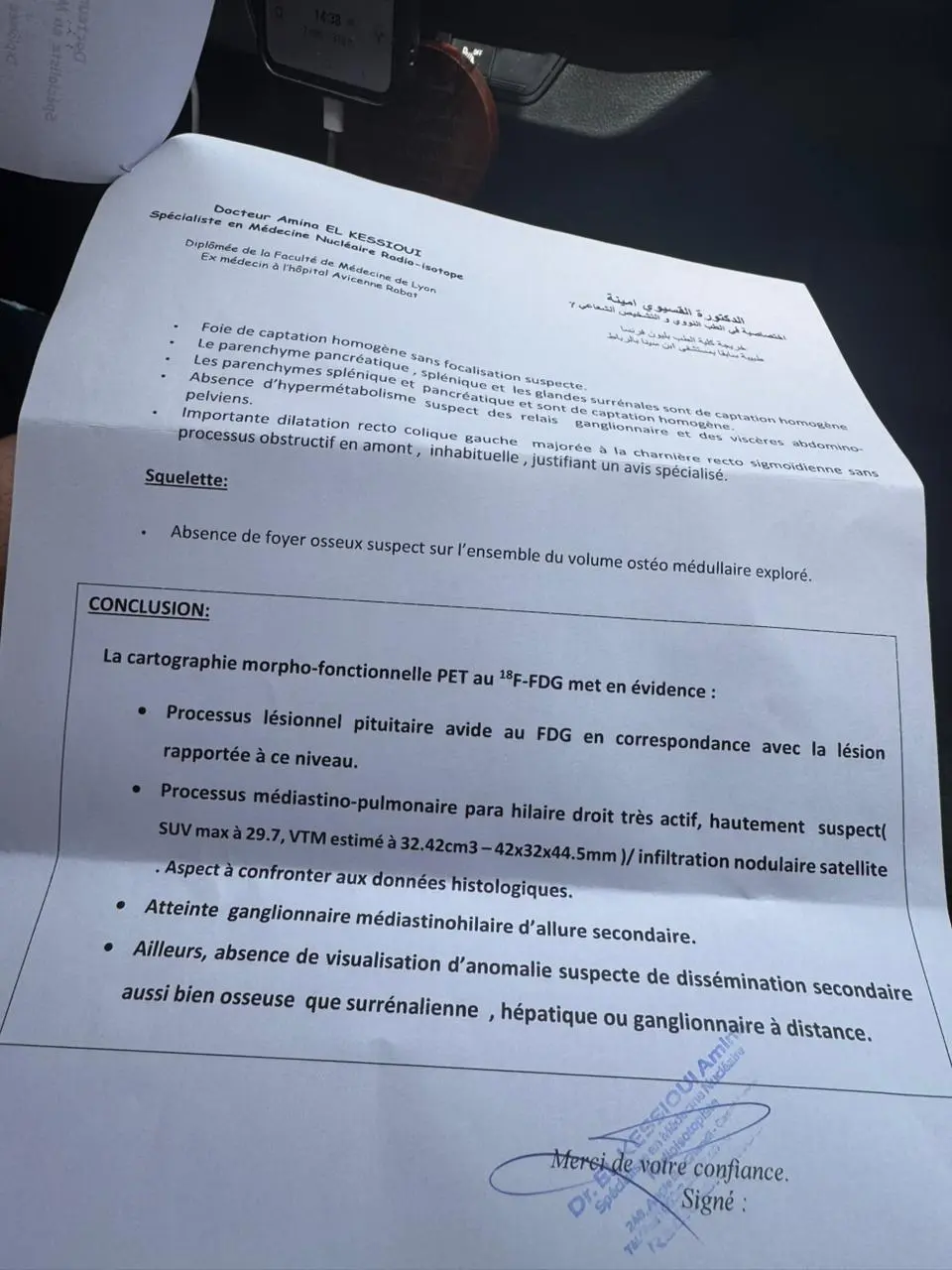 Image (5)