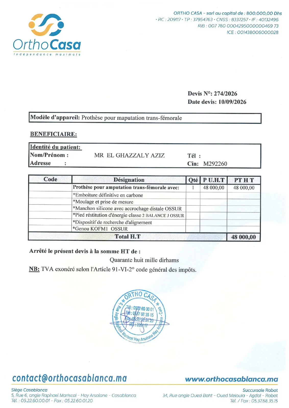 Whats App Image 2026 09 12 at 20.13.52